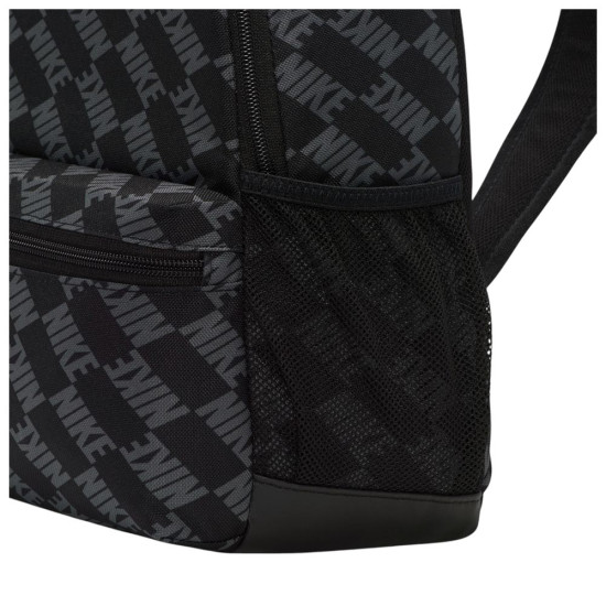 Nike Παιδική τσάντα πλάτης Brasilia JDI Mini Backpack 11L Nike Παιδική τσάντα πλάτης Brasilia JDI Mini Backpack 11L